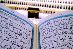 al-quran-pedoman-atau-sekadar-bacaan
