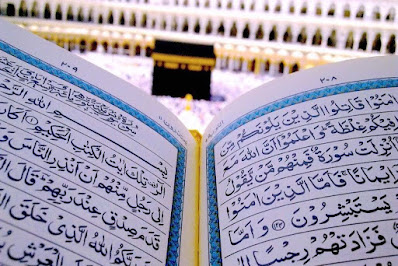 al-quran-pedoman-atau-sekadar-bacaan