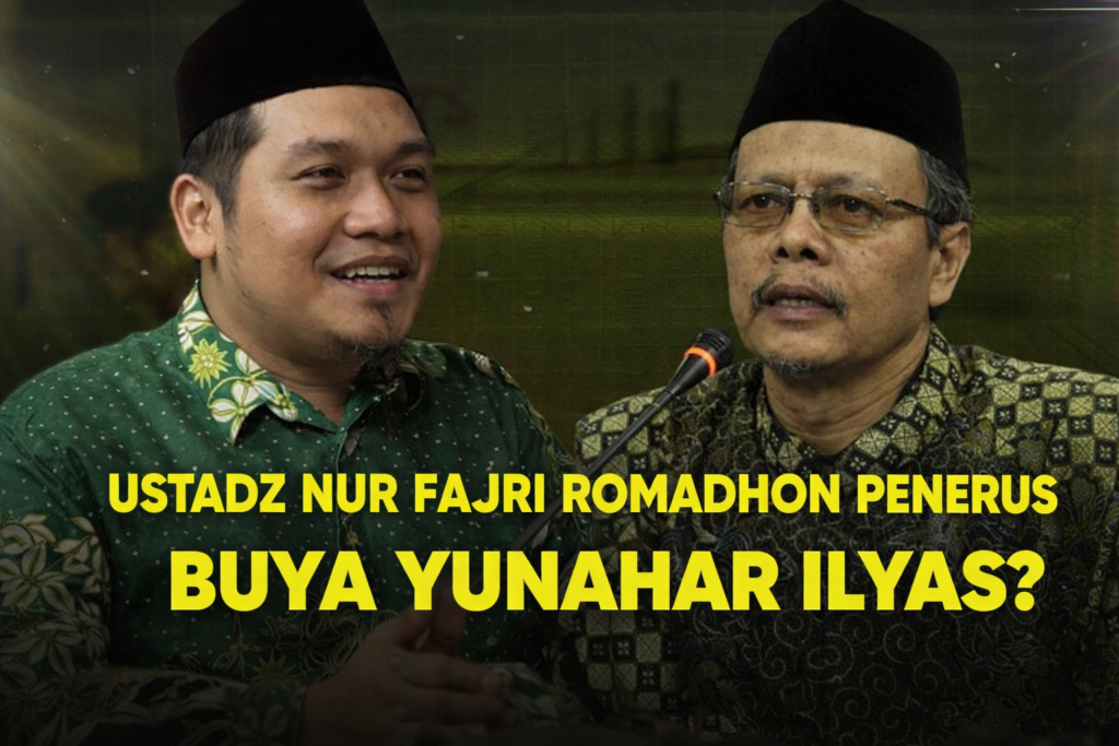 Ustadz Nur Fajri Romadhon, Lc., M.A. (kiri) kini digadang-gadang sebagai salah satu ulama muda Muhammadiyah yang melanjutkan tonggak perjuangan dakwah dan pemikiran almarhum Buya Prof. Dr. H. Yunahar Ilyas, Lc., M.A. (kanan) di persyarikatan. (Foto: Dok. Istimewa/Ilustrasi)