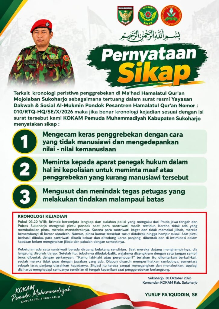 WhatsApp Image 2026-10-30 at 10.30.45